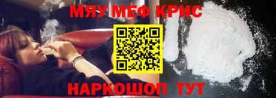 герыч Тверь