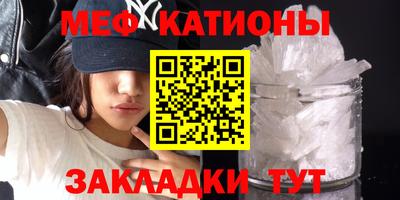 кокаин премиум Тара