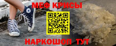 герыч Тверь