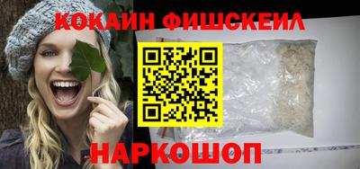 ешки Татарск