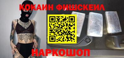 прущие крисы Тула