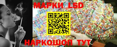 альфа пвп VHQ Тулун