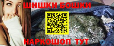 прущие крисы Тула