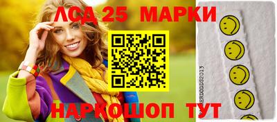 герыч Тверь