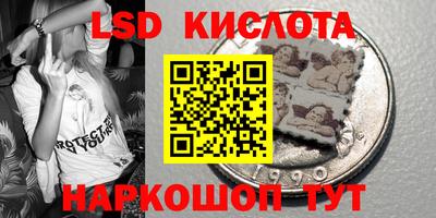 герыч Тверь