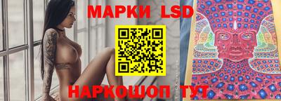кокаин премиум Тара