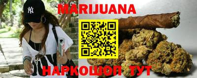 герыч Тверь