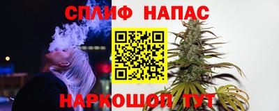 альфа пвп VHQ Тулун