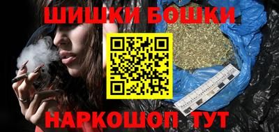 кокаин премиум Тара