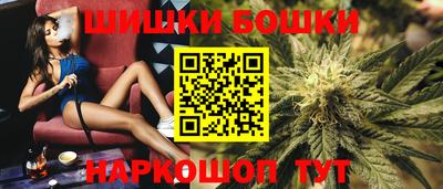 стафф Туймазы