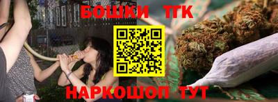 ешки Татарск
