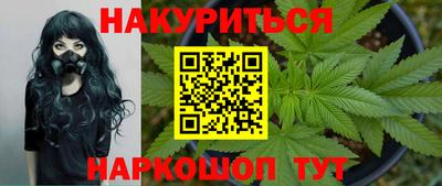 кокаин премиум Тара