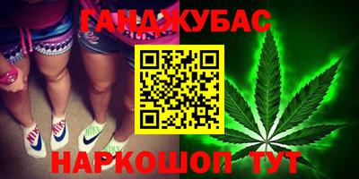 стафф Туймазы