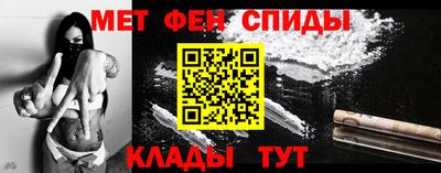прущие крисы Тула