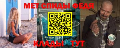 герыч Тверь