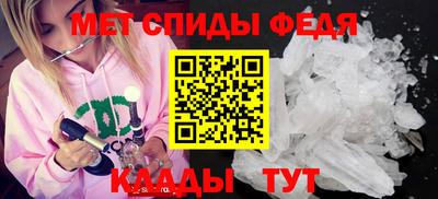 ешки Татарск