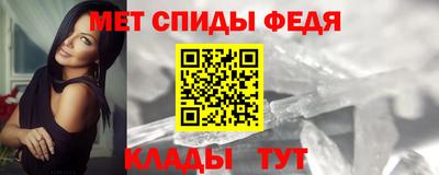прущие крисы Тула