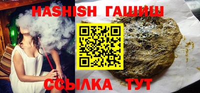 прущие крисы Тула