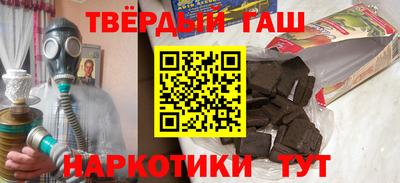 ешки Татарск