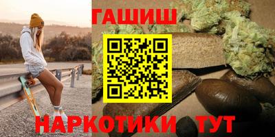 стафф Туймазы