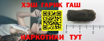кокаин премиум Тара