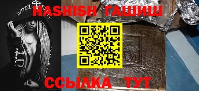 прущие крисы Тула