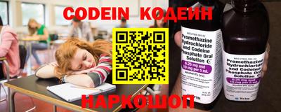 кокаин премиум Тара