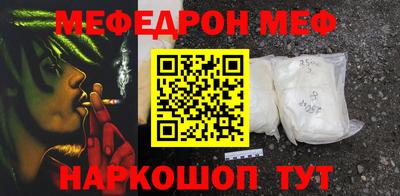 стафф Туймазы