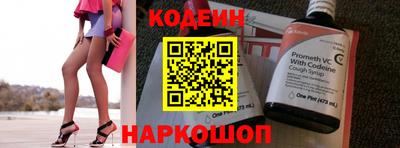кокаин премиум Тара